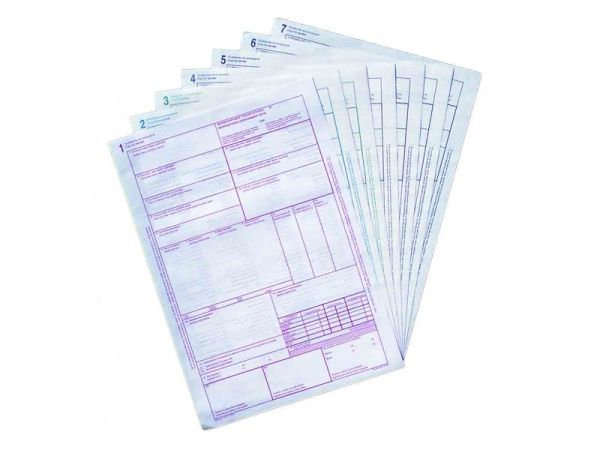 ЧМР - Международна товарителница 