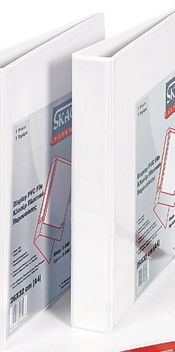 КЛАСЬОР С ДЖОБ SKAG А4 7СМ БЯЛ