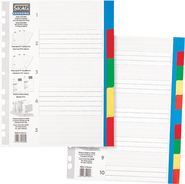 РАЗДЕЛИТЕЛ PVC SKAG 20 ЦВЯТА