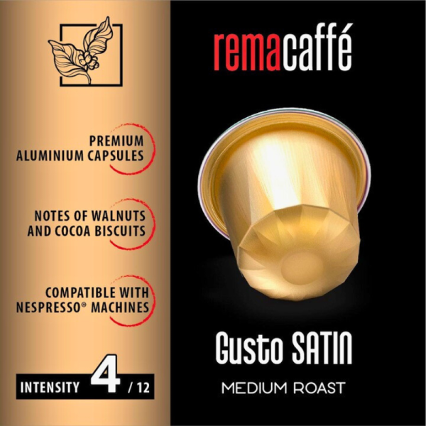 Кафе капсули RC Gusto Satin, 10бр. Nespresso