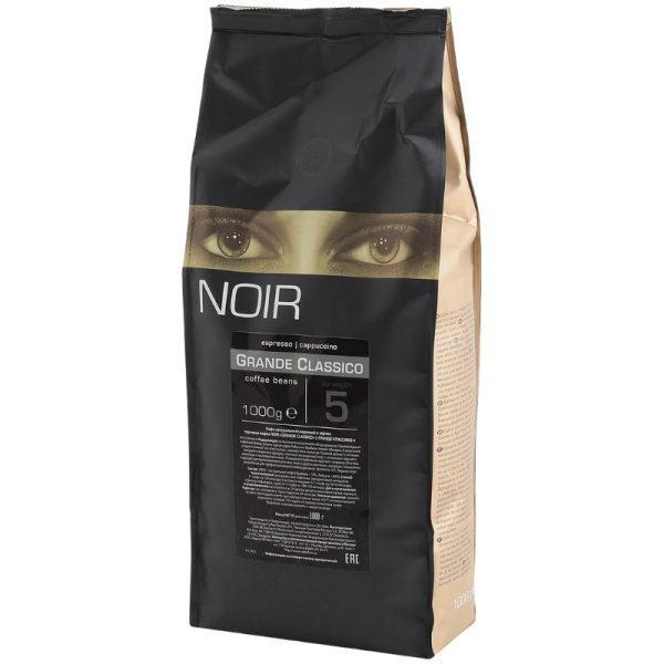 Кафе на зърна Noir Grande Classico, 1кг