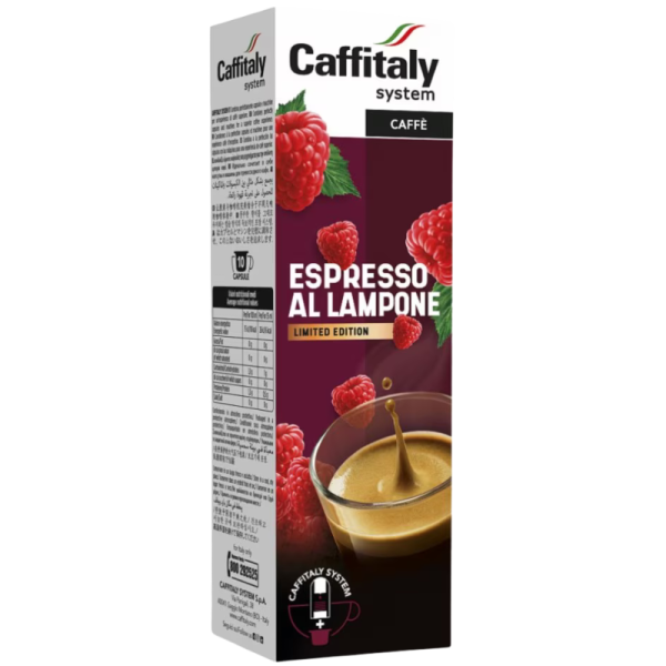 Кафе капсули Caffitaly Espresso Lampone Малина, 10бр.