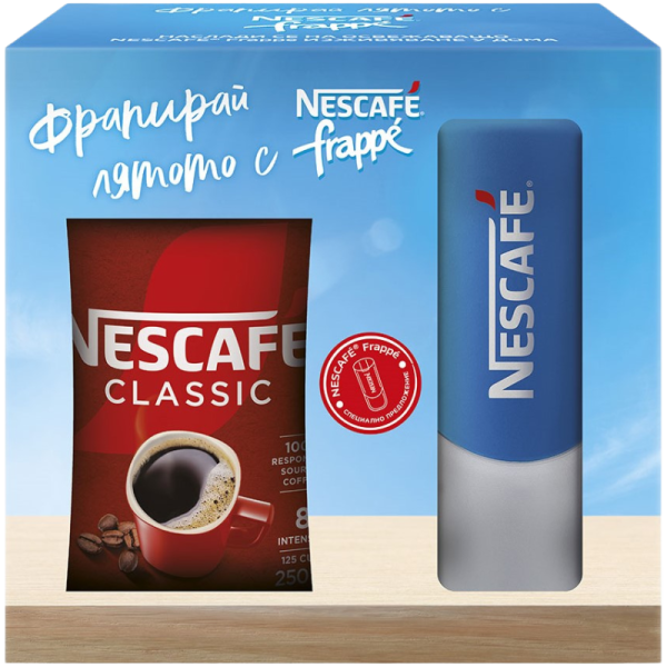 Разтворимо кафе Nescafe Classic 250гр + Фрапе Шейкър