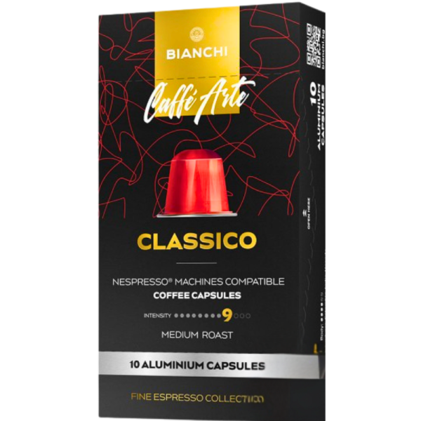 Кафе капсули Bianchi Classico съвместими с nespresso, 10бр.