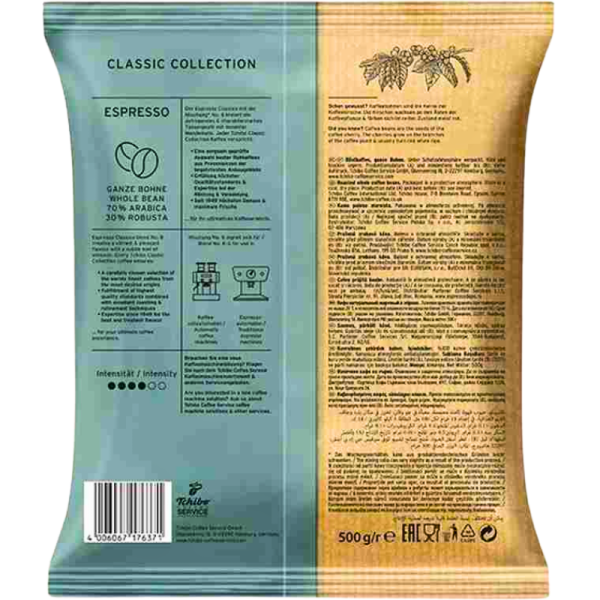 Кафе на зърна Тchibo Espresso Classico N8, 0.5кг