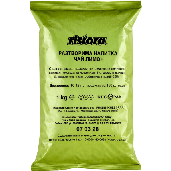 Инстантен чай Ristora Лимон Класик, 1кг