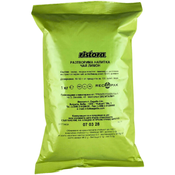 Инстантен чай Ristora Лимон Класик, 1кг
