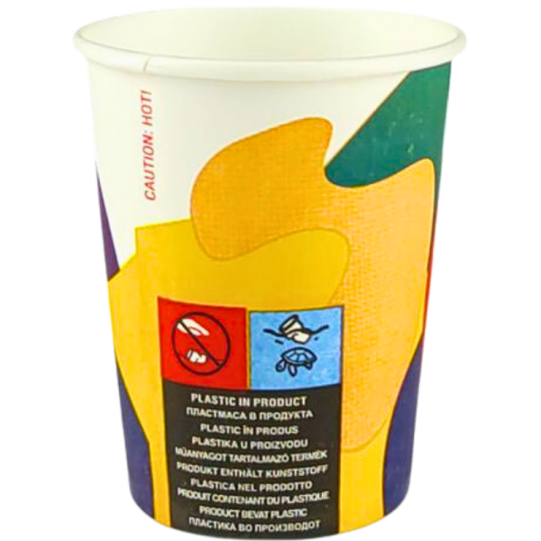 Картонени чаши 180/6 Gimoka, 100бр