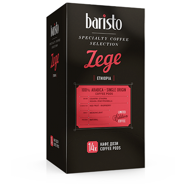Кафе дози Baristo Zege Ethiopia E.S.E., 14 бр., 100% Арабика