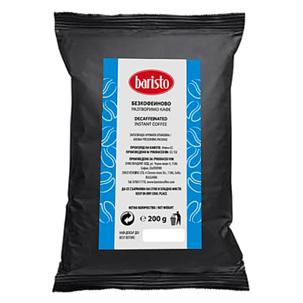 Разтворимо кафе Baristo Decaffeinated, без кофеин, 200 г