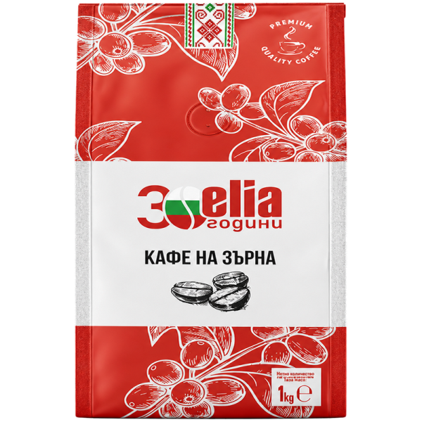 Кафе на зърна Елиа Юбилеен Пакет, 1кг