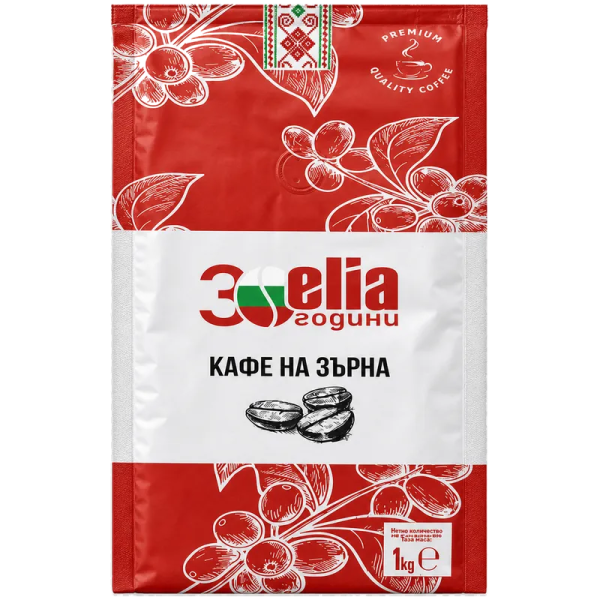 Кафе на зърна Елиа Юбилеен Пакет, 1 кг