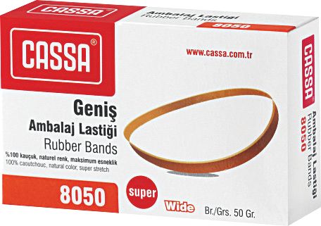 ЛАСТИЦИ 100 % КАУЧУК 64ММ/6ММ 50ГР КАФЯВИ