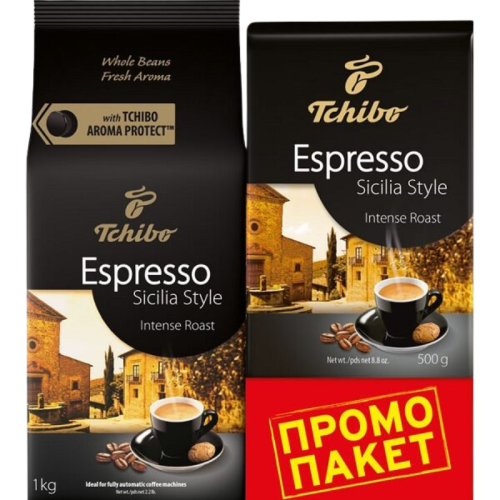 Кафе на зърна Tchibo Espresso Sicilian Style, 1кг+0.500кг
