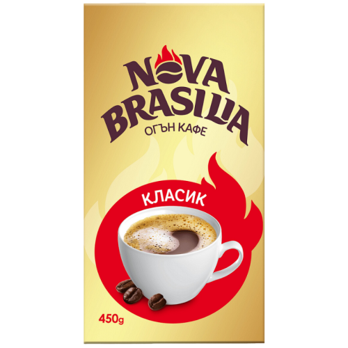 Мляно кафе Нова Бразилия - Nova Brasilia, 0.450кг