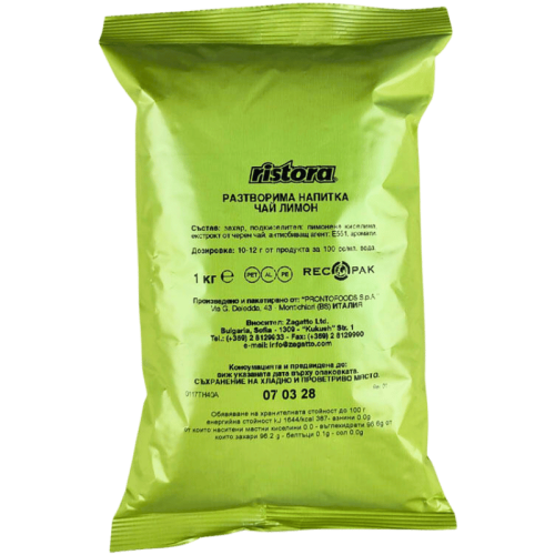 Инстантен чай Ristora Лимон Класик, 1кг