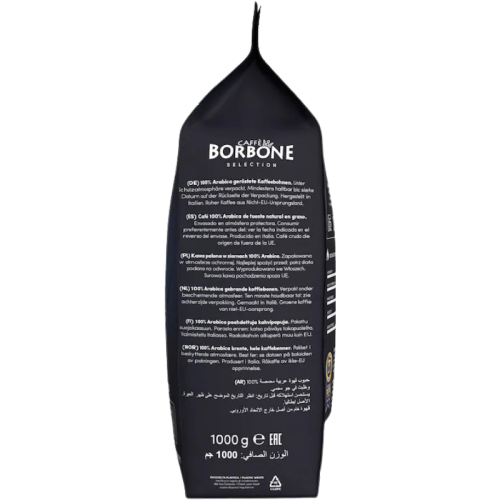 Кафе на зърна Borbone Arabica, 1кг