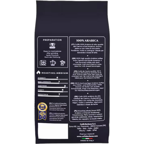 Кафе на зърна Borbone Arabica, 1кг