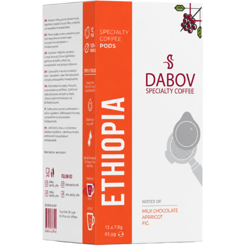 Кафе дози Dabov Specialty Coffe Etiopia, 12 дози
