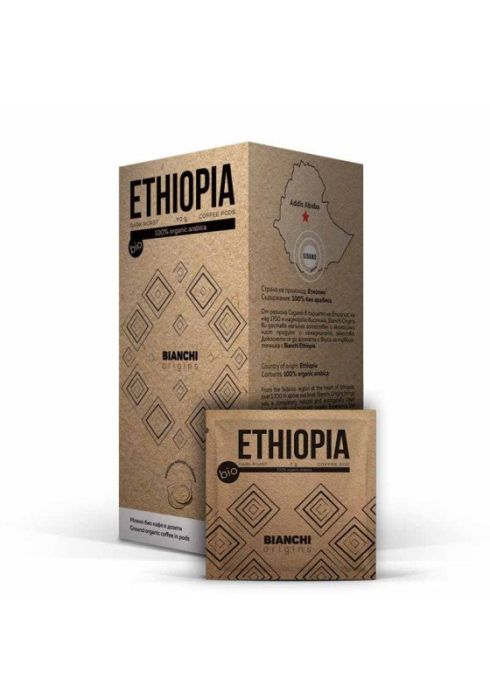 Кафе дози Bianchi Ethiopia, 16бр.