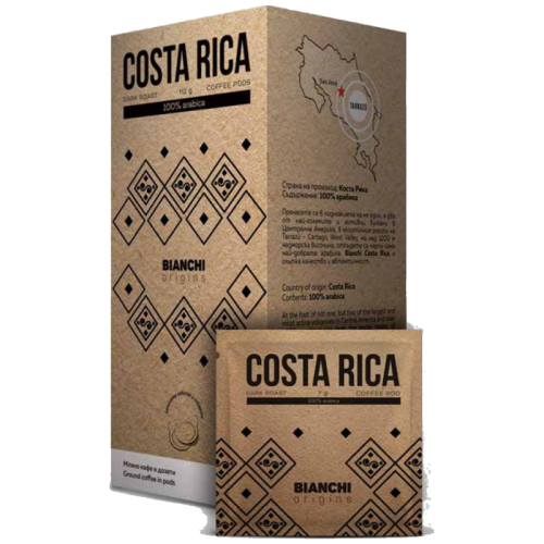 Кафе дози Bianchi Origins Costa Rica E.S.E., 16 бр.