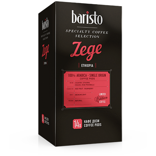 Кафе дози Baristo Zege Ethiopia E.S.E., 14 бр., 100% Арабика