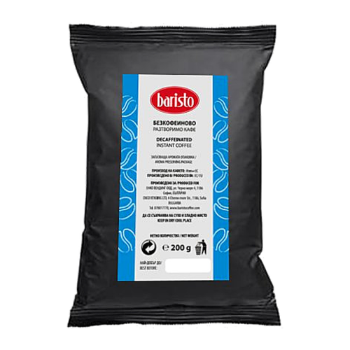 Разтворимо кафе Baristo Decaffeinated, без кофеин, 200 г