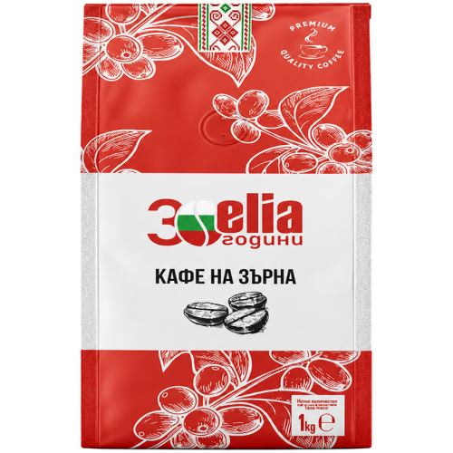Кафе на зърна Елиа Юбилеен Пакет, 1кг