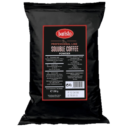 Разтворимо кафе Baristo Soluble Coffee Powder, 200 г