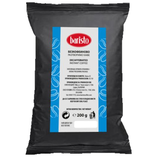 Разтворимо кафе Baristo Decaffeinated, без кофеин, 200 г