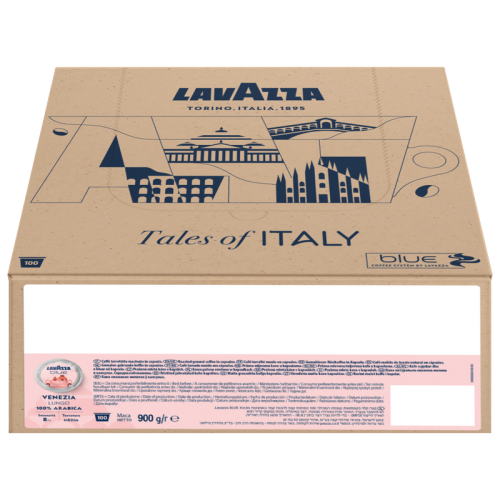 Кафе капсули Lavazza Blue Venezia Lungo, 100 капсули – кутия