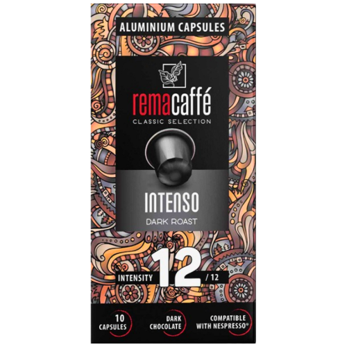 Кафе капсули REMACAFFÉ Intenso, кутия с 10 капсули за Nespresso Original, фронтален изглед