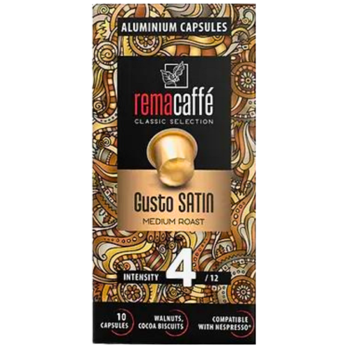 Кутия REMACAFFÉ Gusto Satin с 10 капсули за Nespresso Original